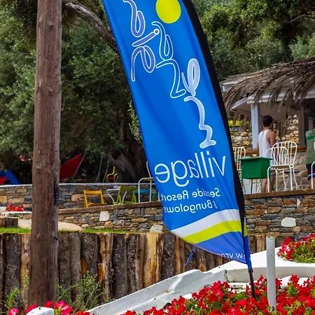 Menagia Village 호텔