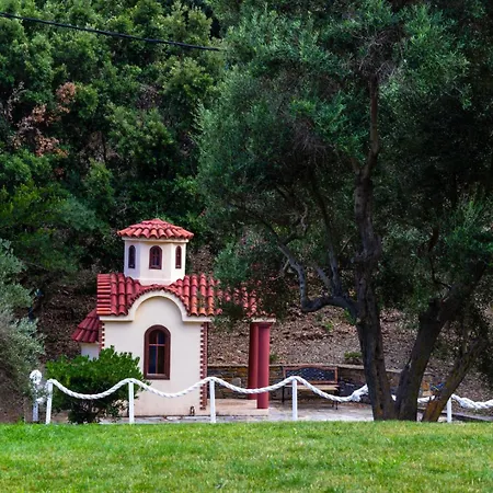 Menagia Village * Agios Georgios (Thessaly)