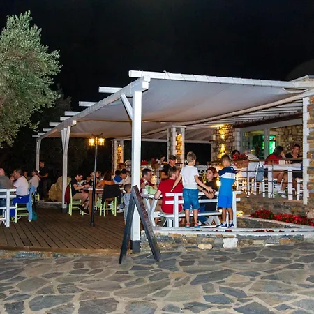 Menagia Village Agios Georgios (Thessaly)